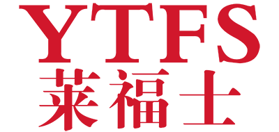 莱福士电气（广东）有限公司
